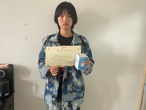 保定理工学院||管理学院||闪亮的青春线上投票活动出结果啦！！