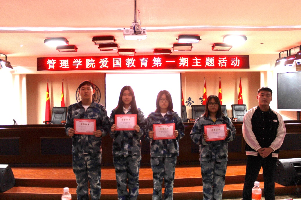 保定理工学院|管理学院|追寻红色记忆 汲取奋进力量