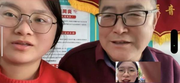 家校共育·共筑成长|保定理工学院|管理学院2024年寒假期间开展“云家访”活动