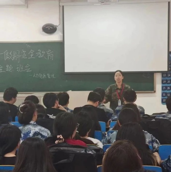 安全教育丨保定理工学院丨管理学院丨平安过五一,安全需谨记!