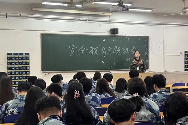 安全教育丨保定理工学院丨管理学院丨平安过五一,安全需谨记!