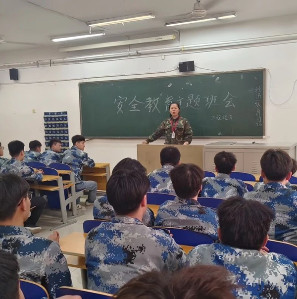 安全教育丨保定理工学院丨管理学院丨平安过五一,安全需谨记!