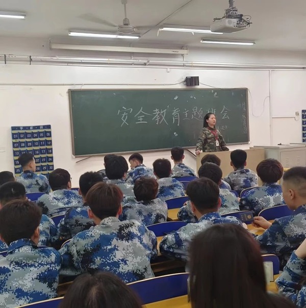 安全教育丨保定理工学院丨管理学院丨平安过五一,安全需谨记!