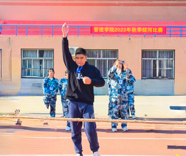 保定理工学院||管理学院||力拔山河，“绳”采飞扬——管理学院举行2023年秋季拔河比赛