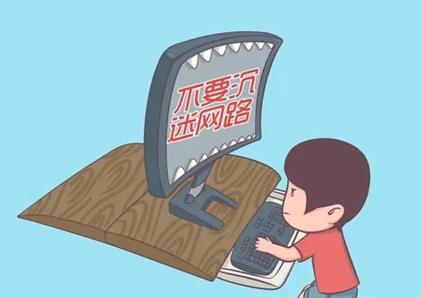 保定理工学院||管理学院||安全小贴士