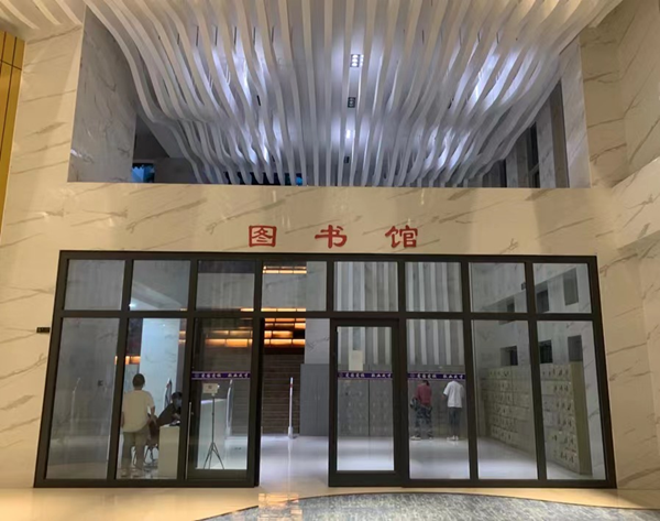 保定理工学院||管理学院||【开学季】@全体2023级新生，你想知道的都在这
