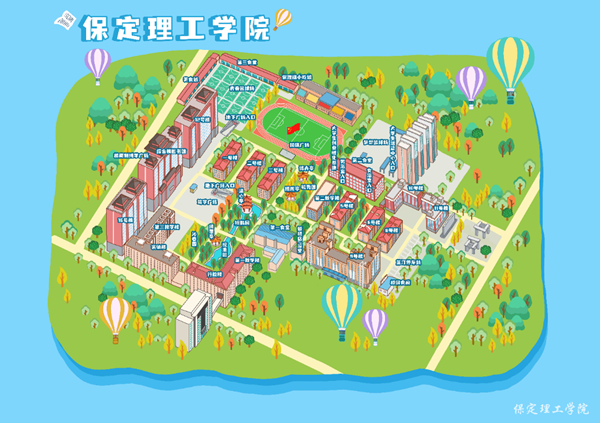 保定理工学院||管理学院||叮咚，你有一篇校园介绍请查收！