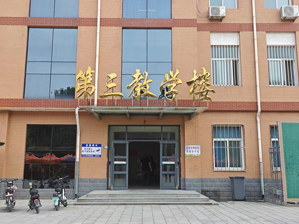 保定理工学院||管理学院||叮咚，你有一篇校园介绍请查收！