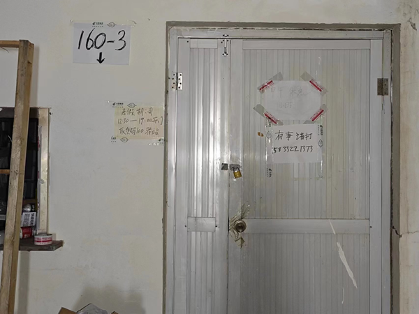 保定理工学院||管理学院||叮咚，你有一篇校园介绍请查收！