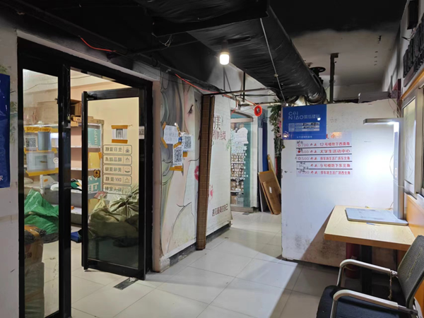 保定理工学院||管理学院||叮咚，你有一篇校园介绍请查收！
