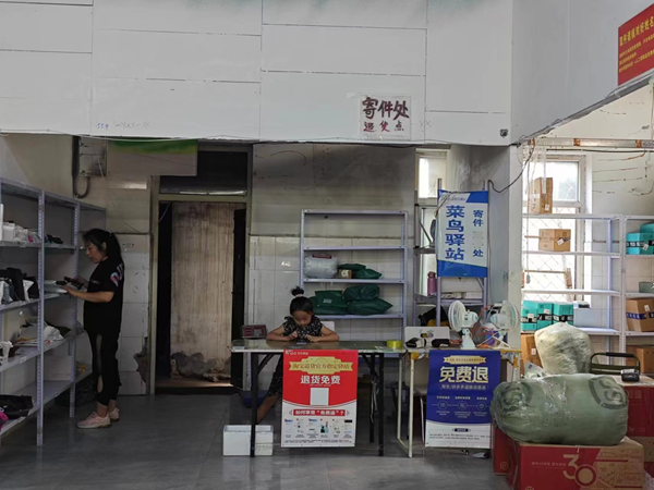 保定理工学院||管理学院||叮咚，你有一篇校园介绍请查收！