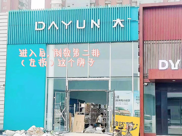 保定理工学院||管理学院||叮咚，你有一篇校园介绍请查收！
