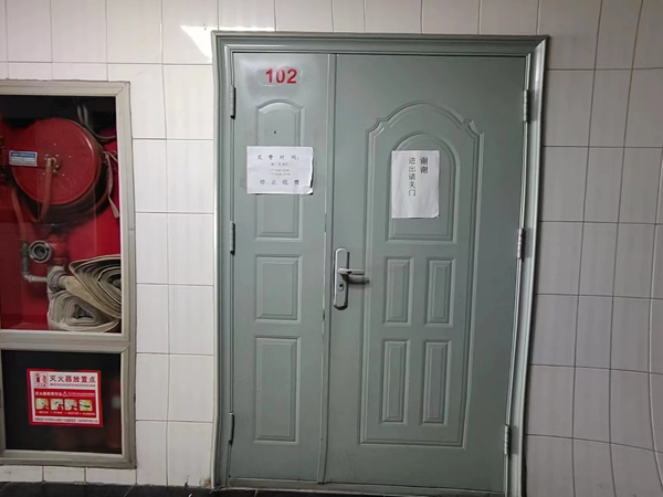 保定理工学院||管理学院||叮咚，你有一篇校园介绍请查收！