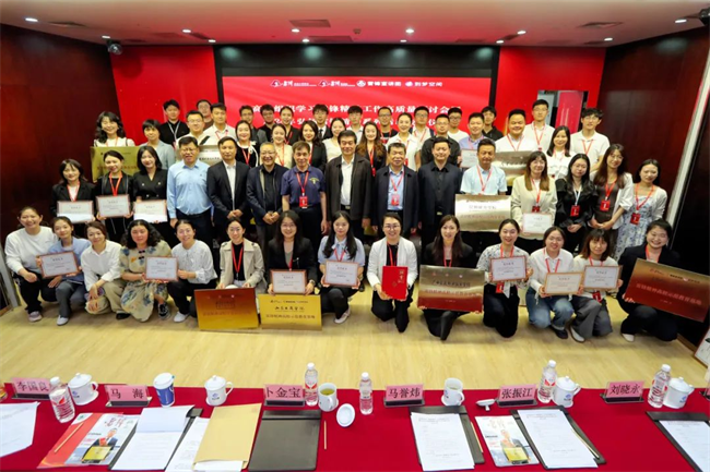 喜报|保定理工学院荣获2024年“弘扬新时代雷锋精神，投身新征程志愿服务”第二课堂系列公益讲座优秀组织单位