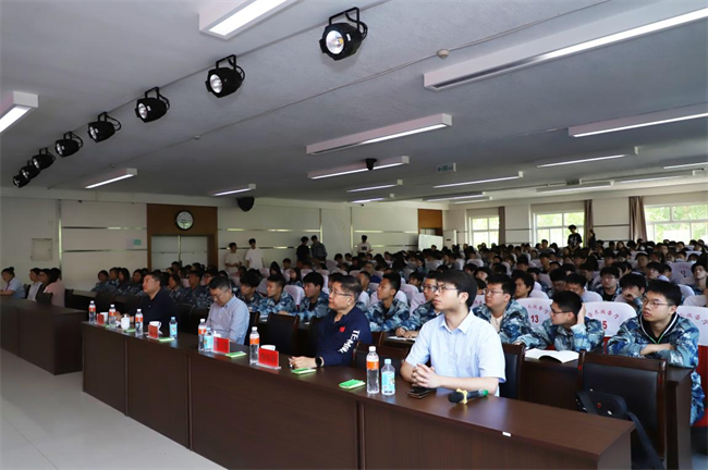 保定理工学院举办“理工大讲堂”系列专题讲座第一期