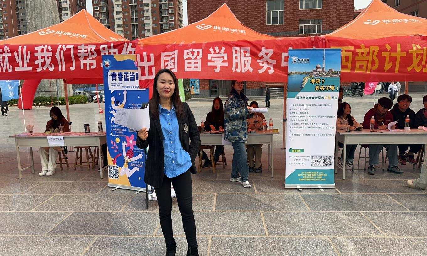 保定理工学院“圆梦保理·不负韶华” 2024届毕业生春季线下双选会隆重举办