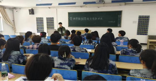 微信图片_20240606205611.png