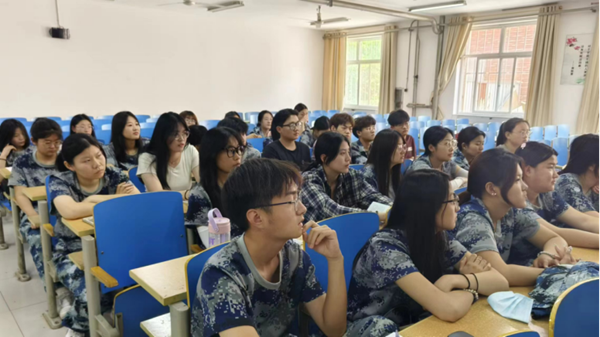 微信图片_20240606205657.png