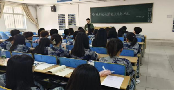 微信图片_20240606205718.png