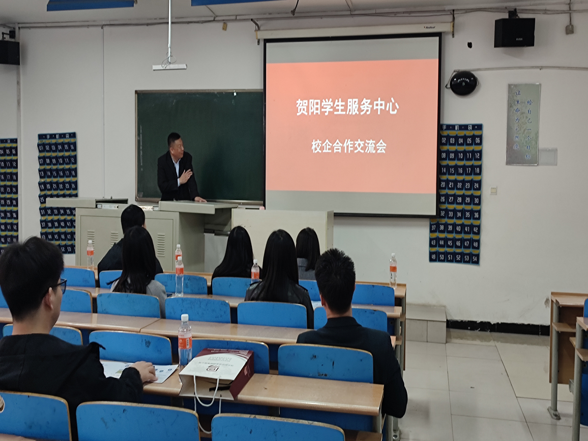 保定理工学院“圆梦保理·不负韶华” 2024届毕业生春季线下双选会隆重举办