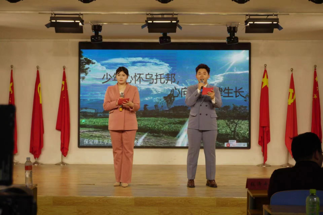 青春校园|大学生艺术团—“少年心怀乌托邦,心向朝阳肆生长”文艺展演