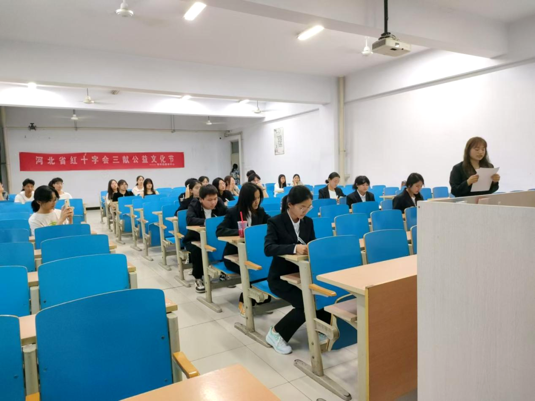 “三献”进校园|共话爱心与责任:“三献”主题辩论赛圆满结束