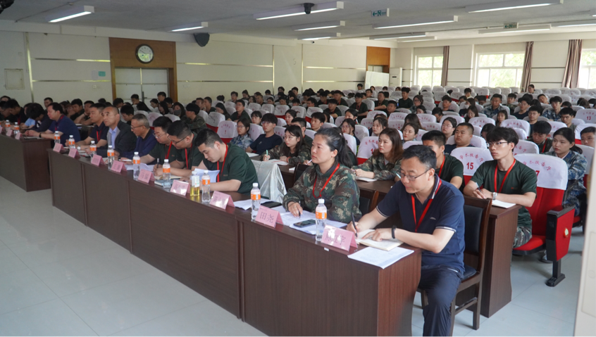 保定理工学院学管干部例会