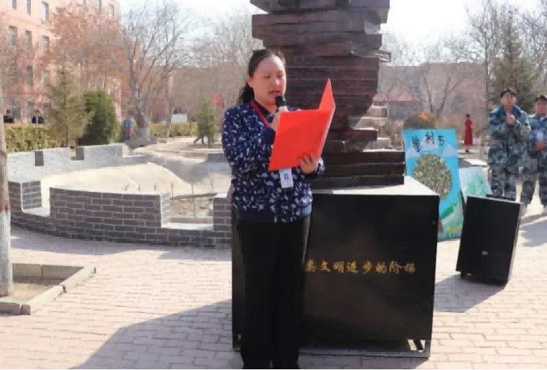 保理会计学院绿色行动筑梦,环保理念入心