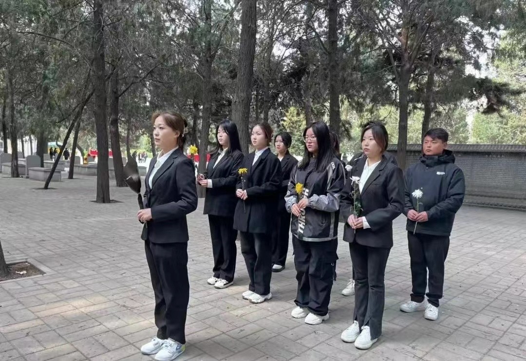 保理会计学院缅怀革命烈士,继承先烈遗志