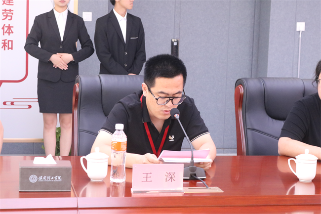 保定理工学院康复医学院成立大会暨揭牌仪式顺利举行