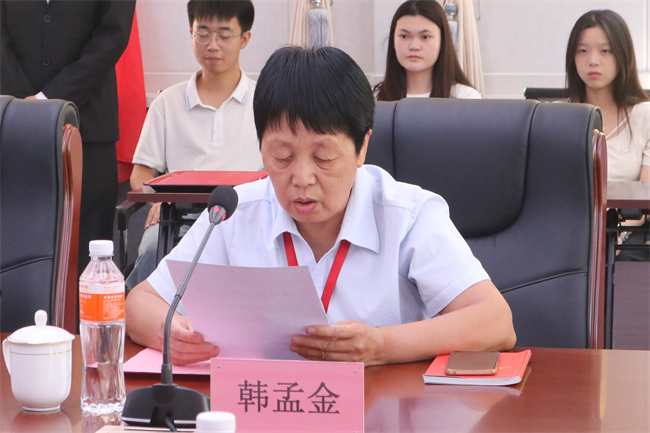 保定理工学院康复医学院成立大会暨揭牌仪式顺利举行