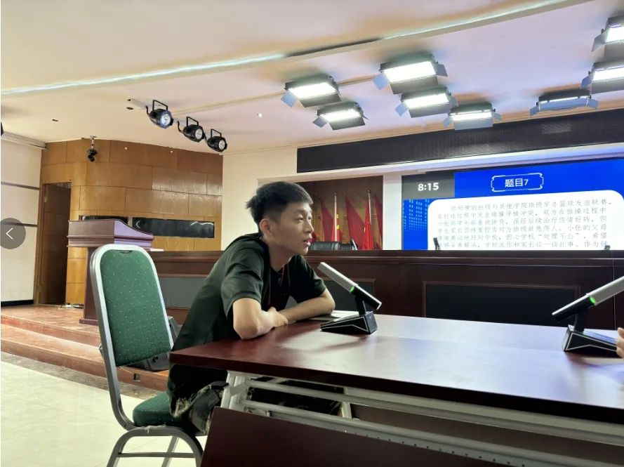 赋能提升,蓄力前行—暑期学管干部培训简报(二)