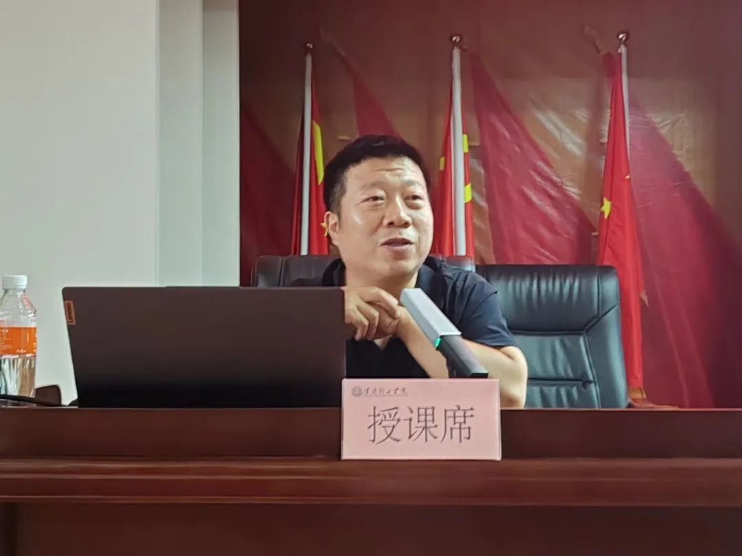 赋能提升,蓄力前行—暑期学管干部培训简报(二)