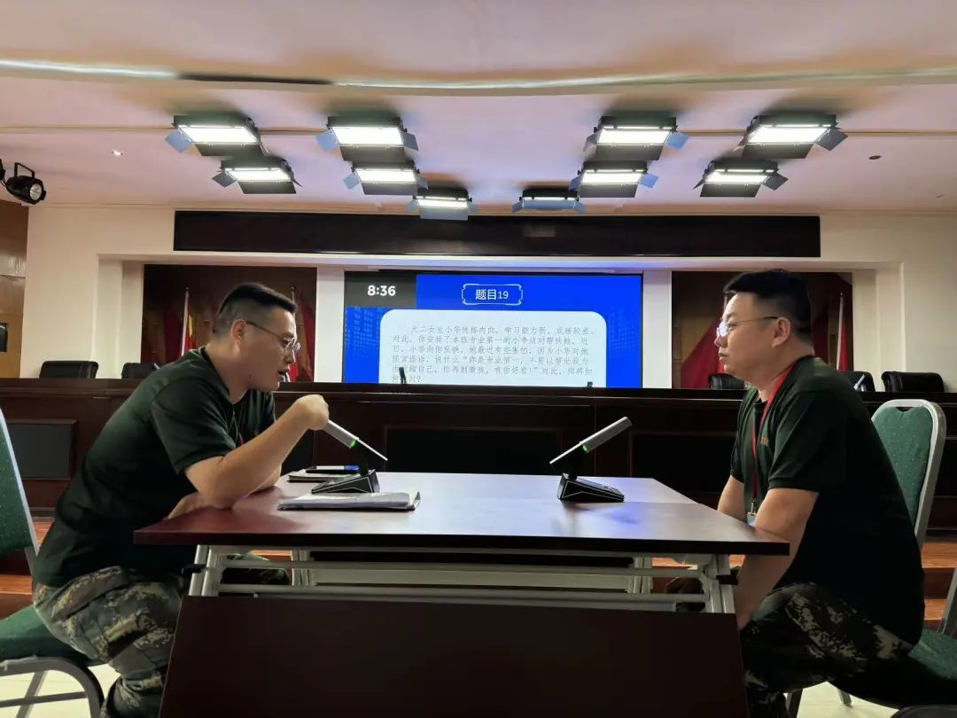 赋能提升,蓄力前行—暑期学管干部培训简报(二)