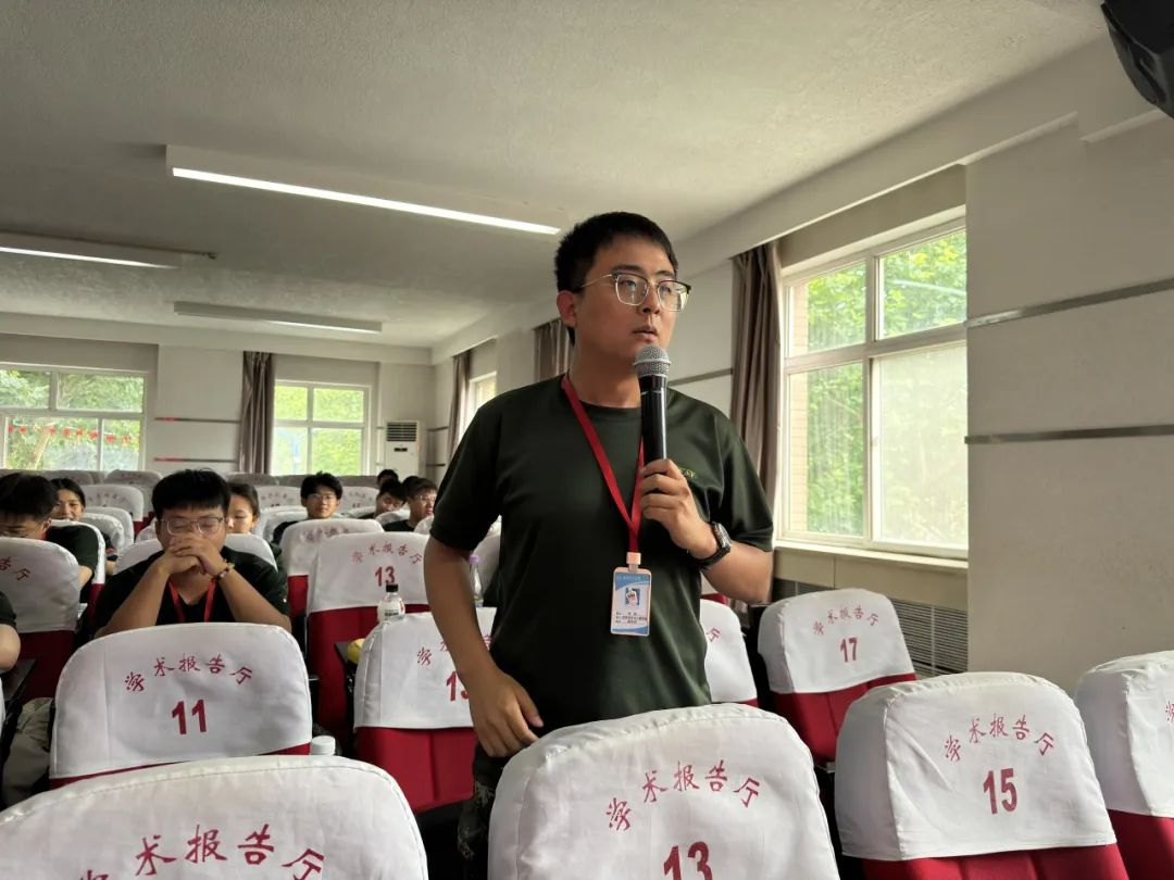 赋能提升,蓄力前行—暑期学管干部培训简报(四)