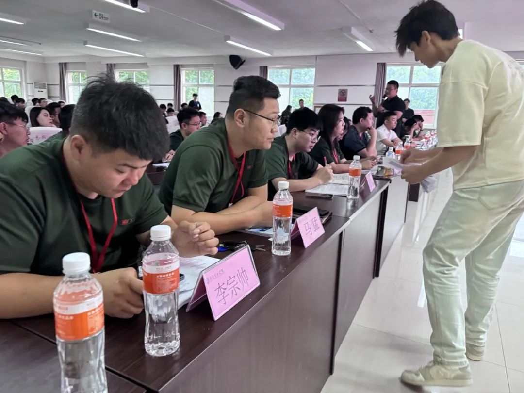 赋能提升,蓄力前行—暑期学管干部培训简报(四)
