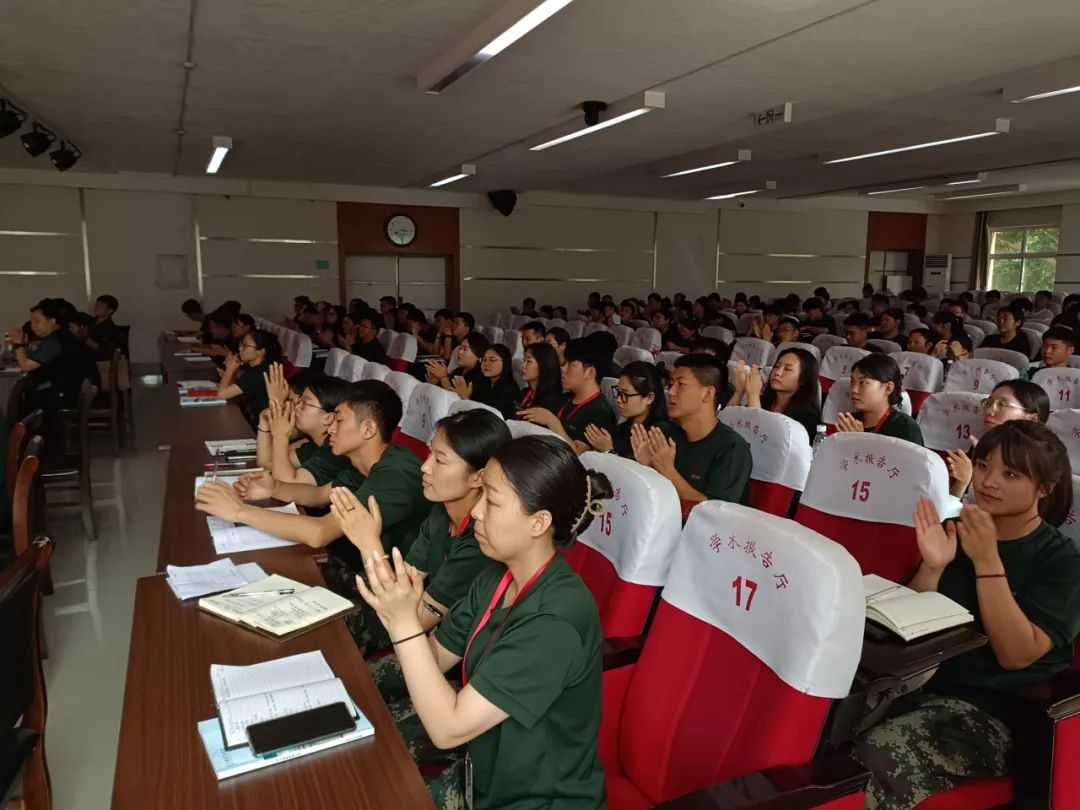 赋能提升,蓄力前行—暑期学管干部培训简报(四)