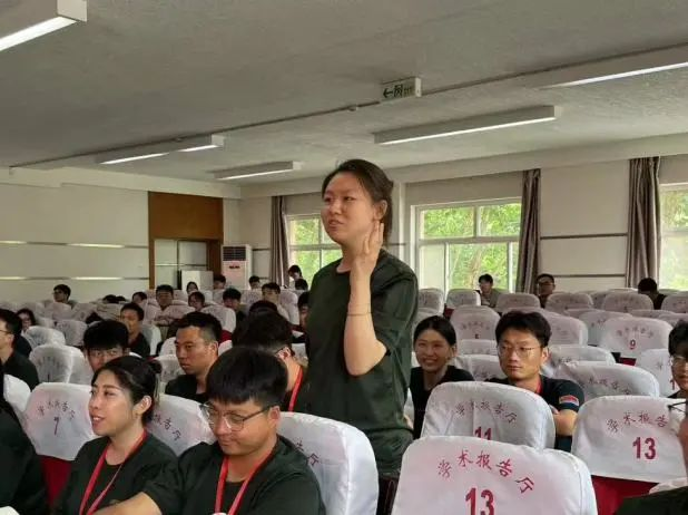 赋能提升,蓄力前行—暑期学管干部培训简报(五)