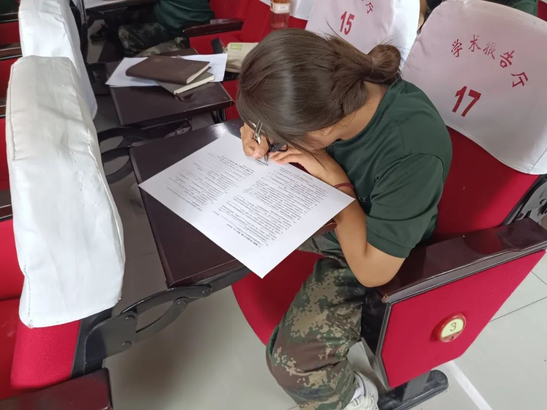 赋能提升,蓄力前行—暑期学管干部培训简报(五)