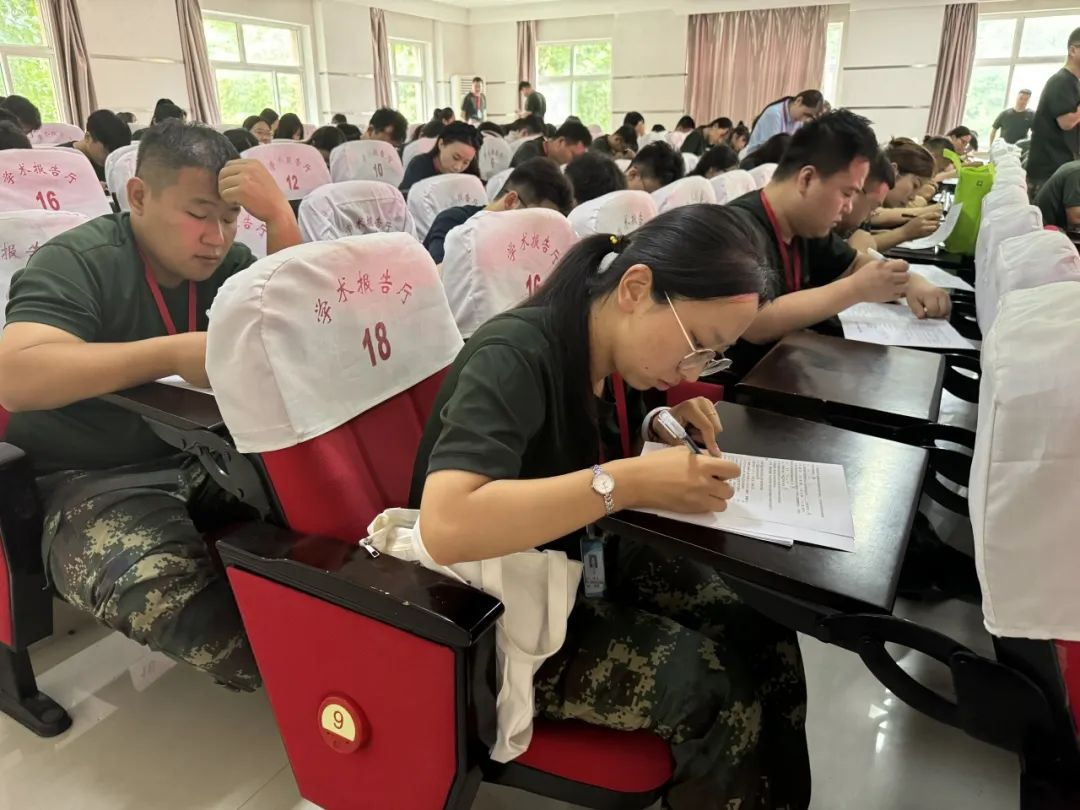 赋能提升,蓄力前行—暑期学管干部培训简报(五)