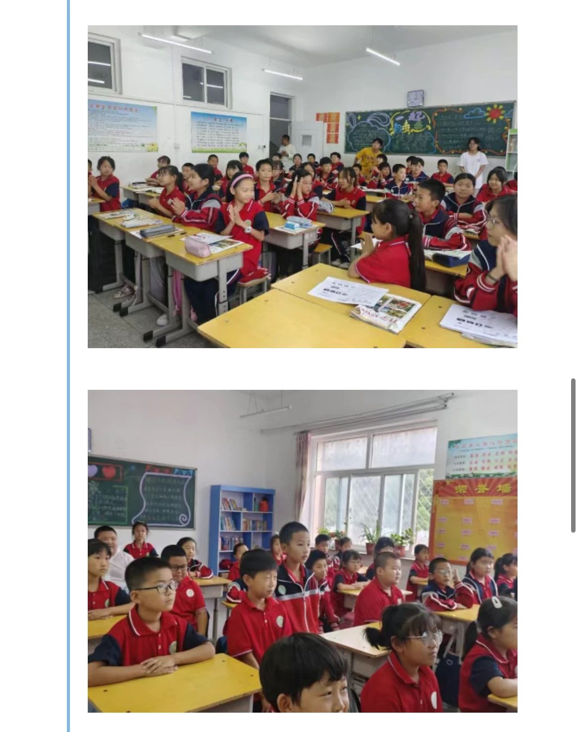 社会实践(一)|用心吐字,用爱发声——保定理工学院普通话推广暨暑期“三下乡”社会实践活动