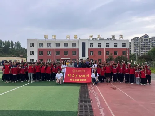 社会实践(一)|用心吐字,用爱发声——保定理工学院普通话推广暨暑期“三下乡”社会实践活动
