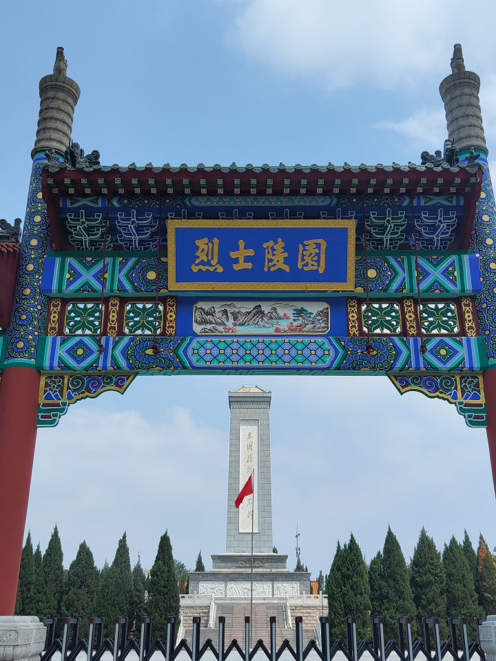 社会实践(二十)|追寻红色足迹,锤炼坚定信仰——保定理工学院资源学院“三下乡”社会实践