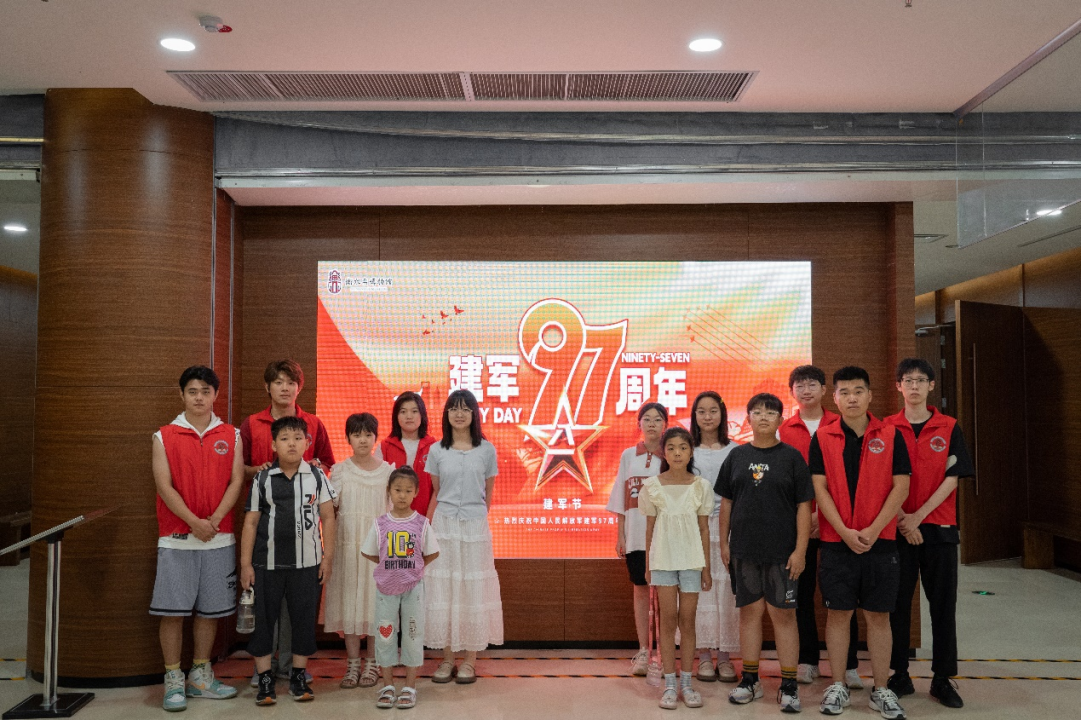 社会实践(二十)|追寻红色足迹,锤炼坚定信仰——保定理工学院资源学院“三下乡”社会实践