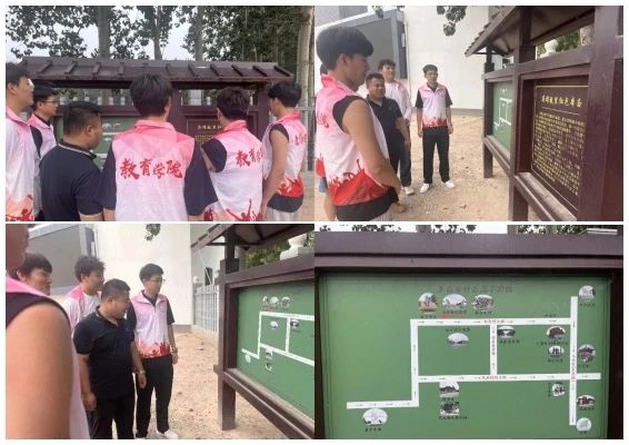 社会实践(四)|乡村红色课堂,共话革命情——保定理工学院教育学院暑期“三下乡”社会实践活动