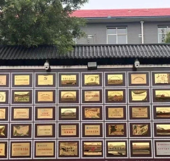 社会实践(四)|乡村红色课堂,共话革命情——保定理工学院教育学院暑期“三下乡”社会实践活动