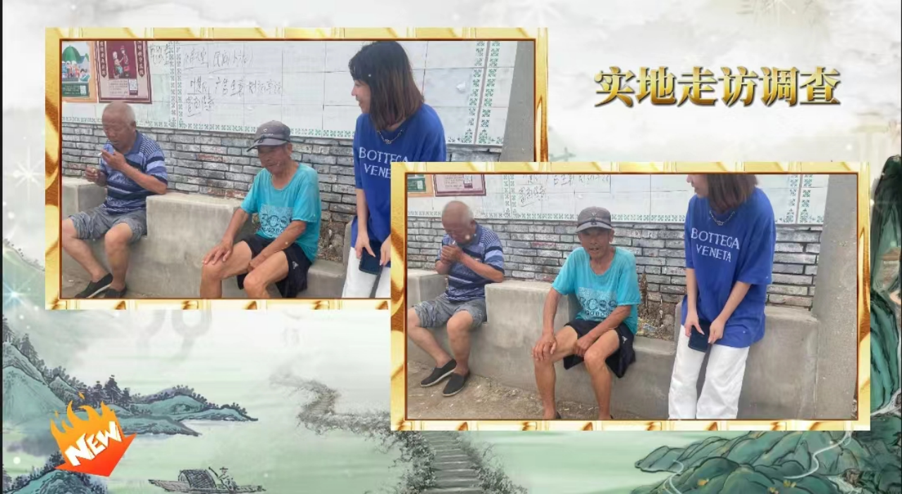 社会实践(八)|助力乡村振兴,绽放青春风采——保定理工学院教育学院暑期“三下乡”实践活动