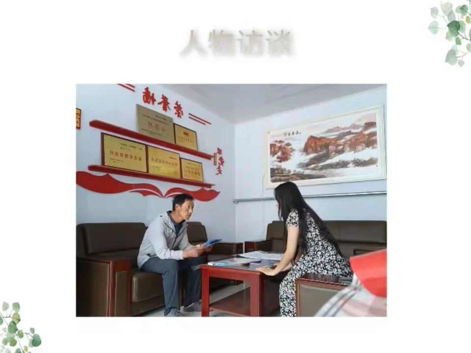 社会实践(八)|助力乡村振兴,绽放青春风采——保定理工学院教育学院暑期“三下乡”实践活动