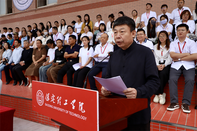 锐意青春，强国力行——我校举行2024级新生开学典礼