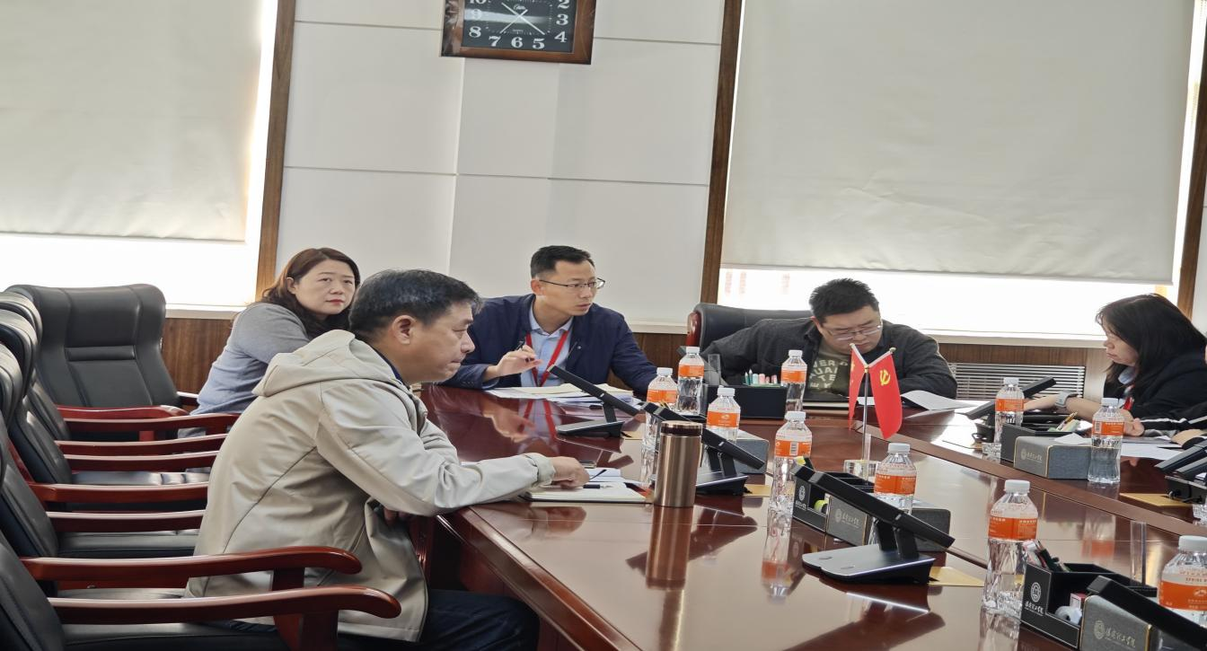 保定理工学院就业工作协调会